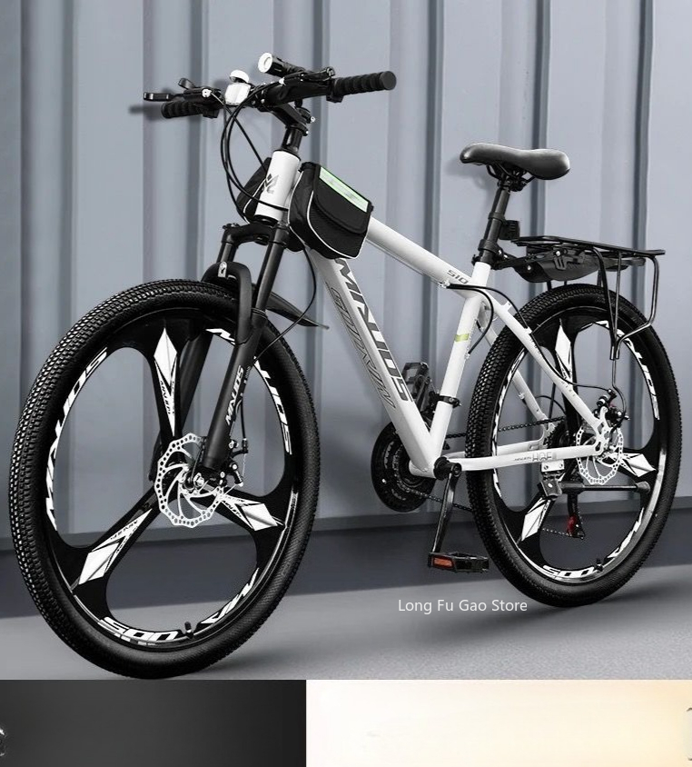 Cycling Commute Speed - Male female dual disc brake variable