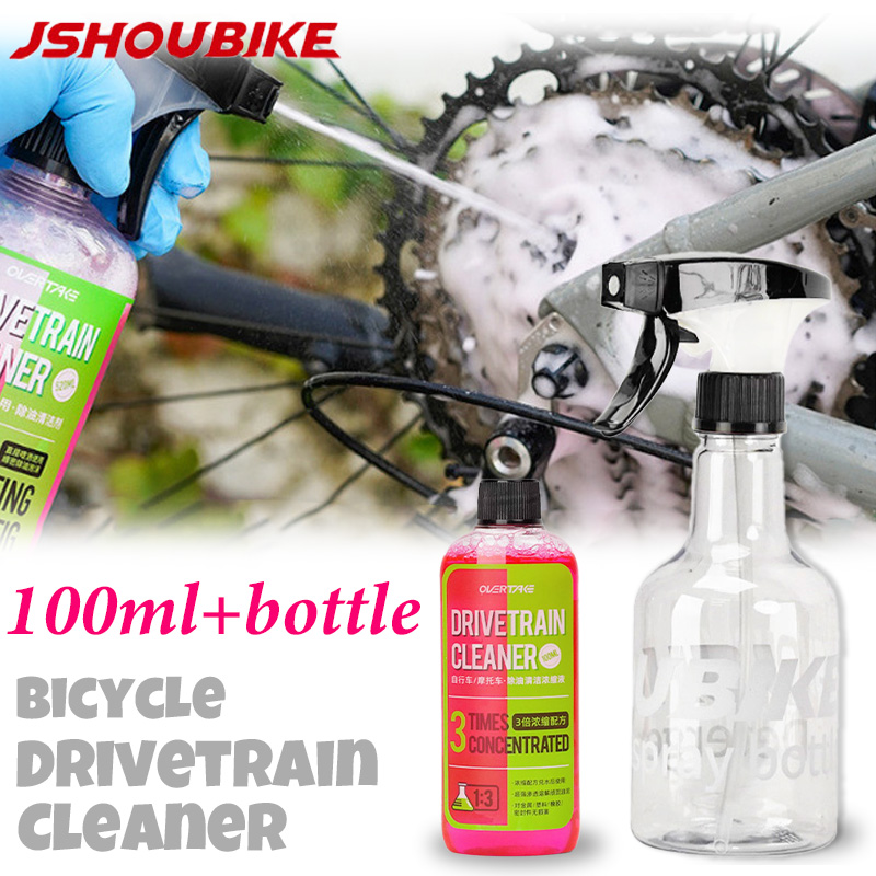 100ml Bike Drivetrain Cleaner  - огляд і ціна Grease Waterproof Bike