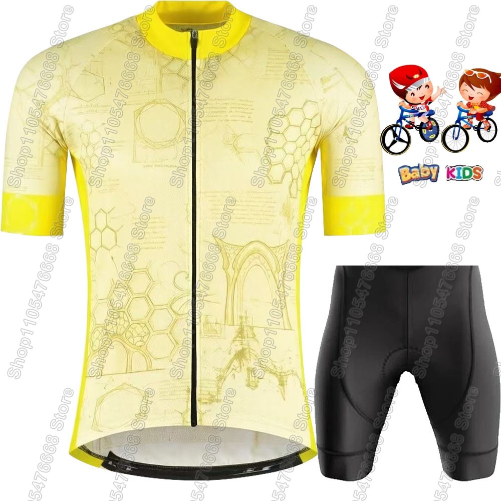 Kids France Tour 2026 Cycling  - огляд і ціна Cycling Commuter Clothing