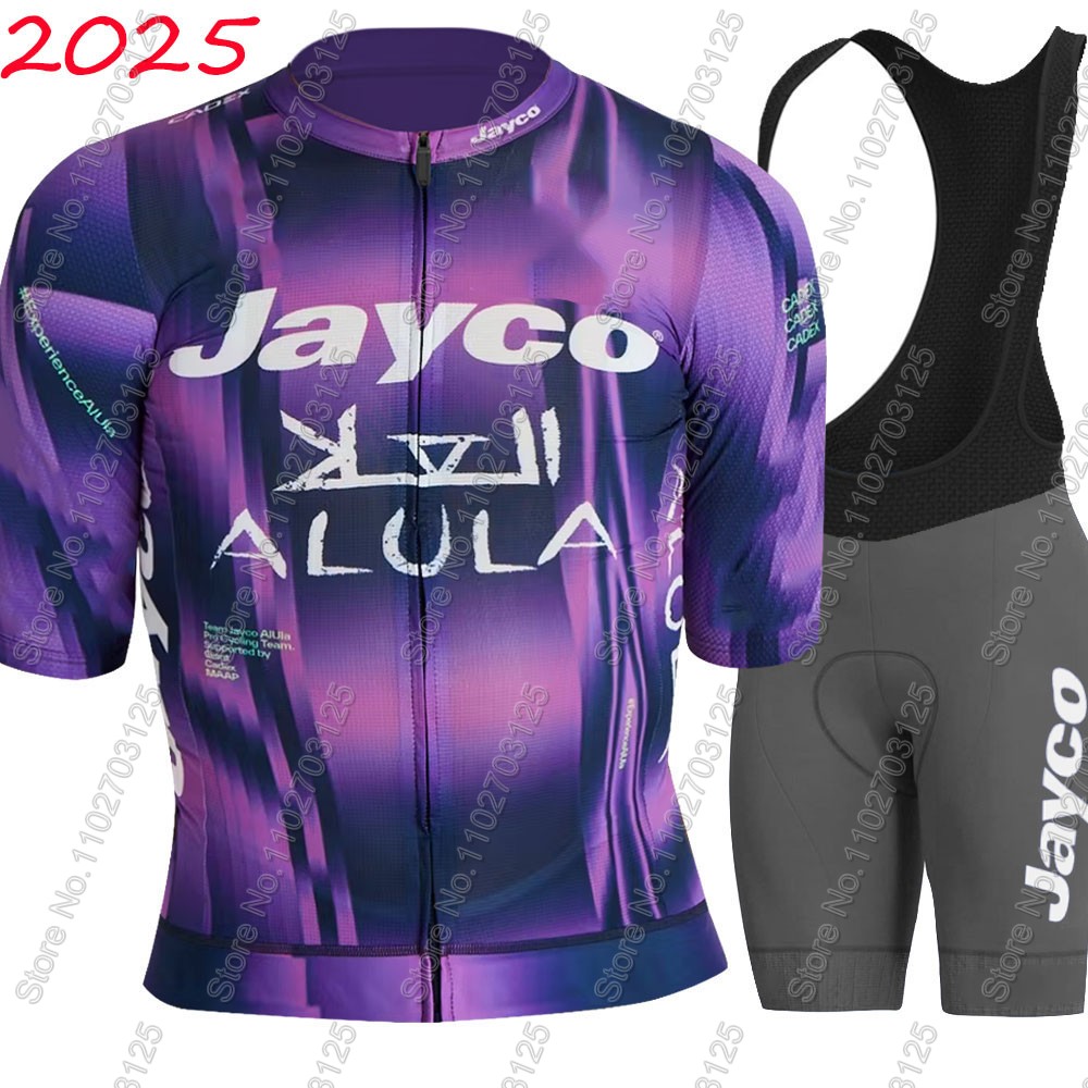 Jayco Alula Cycling Jersey 202 - огляд і ціна Cycling Commuter Clothing