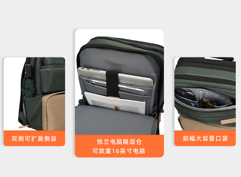 2025 NEW Large Capacity Laptop - огляд і ціна Cycling Commuter Backpack Laptop