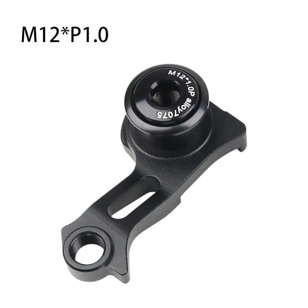 Bike Rear Derailleur Hanger Ex - огляд і ціна Cycling Zones