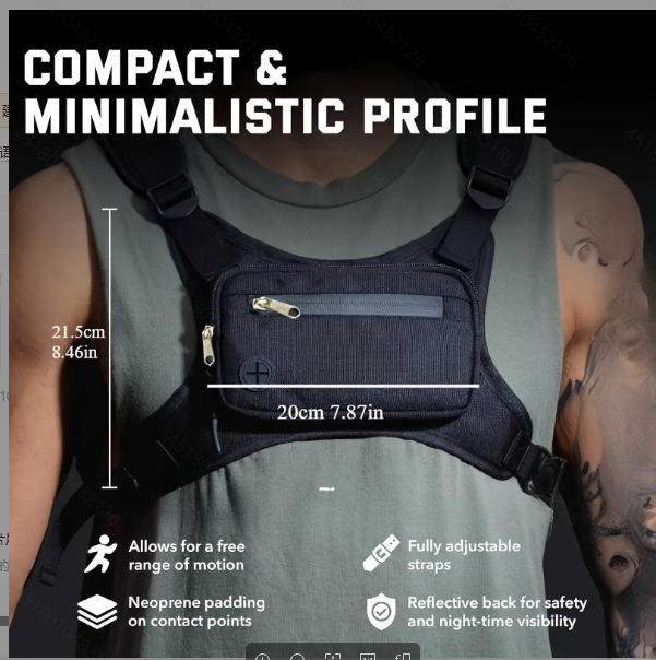 Outdoor Chest Rig Bag Lightwei - огляд і ціна Cycling Commute Training