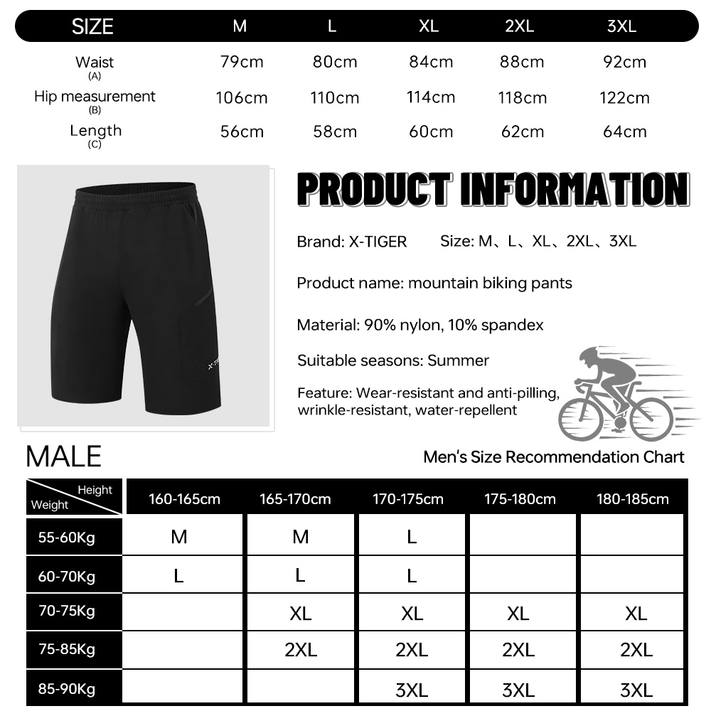 X-TIGER 2 in 1 Cycling Shorts  - огляд і ціна Cycling Shorts For Commute